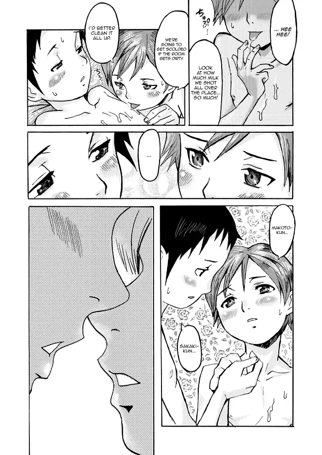 [Kuroiwa Menou] Haha to Musuko to Sono Yuujin to | Mother, son, and his Buddy Fhentai - Page 11