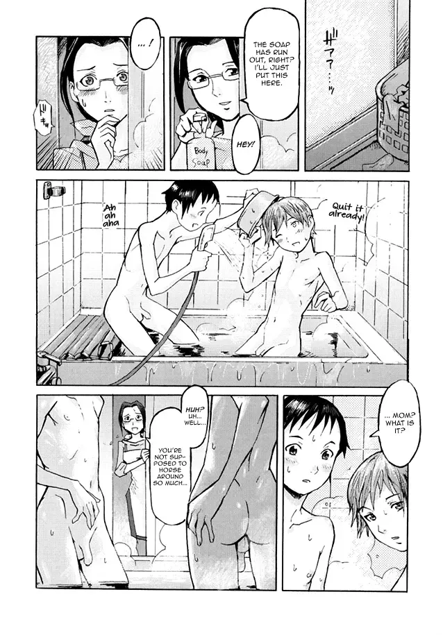 [Kuroiwa Menou] Haha to Musuko to Sono Yuujin to | Mother, son, and his Buddy Fhentai - Page 3