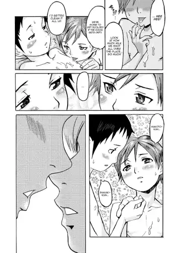 [Kuroiwa Menou] Haha to Musuko to Sono Yuujin to | Mother, son, and his Buddy Fhentai - Page 11