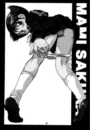 Let It Be - Fujiko F. Fujio Memorial Edition Fhentai - Page 13