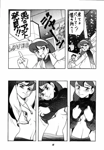 Let It Be - Fujiko F. Fujio Memorial Edition Fhentai - Page 15