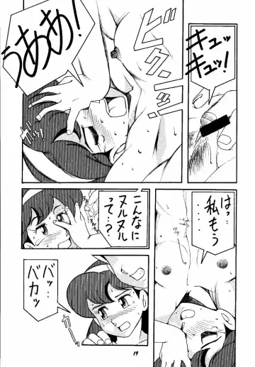 Let It Be - Fujiko F. Fujio Memorial Edition Fhentai - Page 19