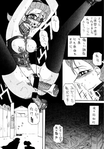 Let It Be - Fujiko F. Fujio Memorial Edition Fhentai - Page 41