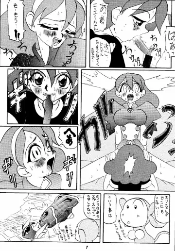 Let It Be - Fujiko F. Fujio Memorial Edition Fhentai - Page 7