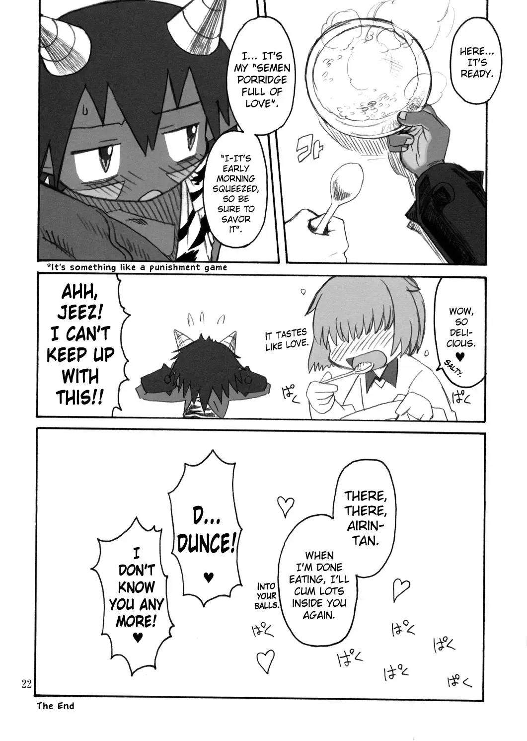 [Radiohead] Soylent Green Fhentai - Page 21