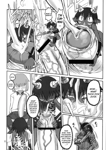 [Radiohead] Soylent Green Fhentai - Page 11