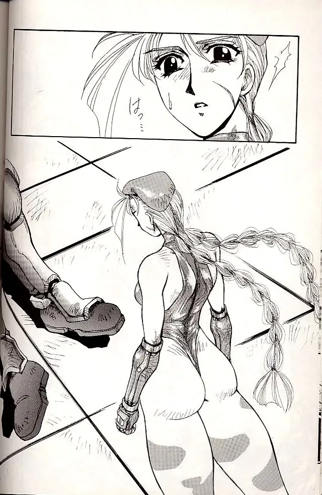 [Yuri Ai] Dolls Fhentai - Page 42