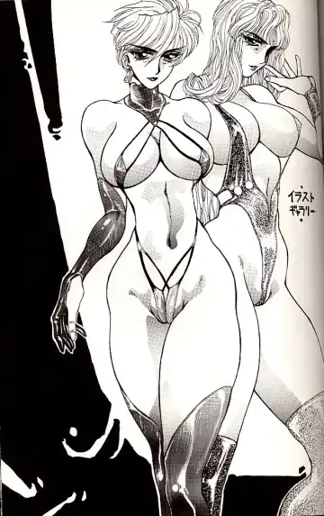 [Yuri Ai] Dolls Fhentai - Page 47