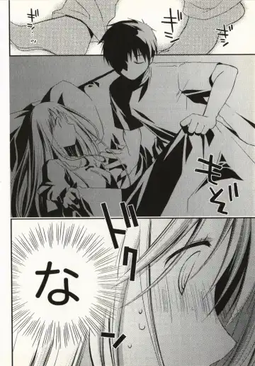 [Ponkotsu Works] Ojousama wa Nigedashita 1 Fhentai - Page 43