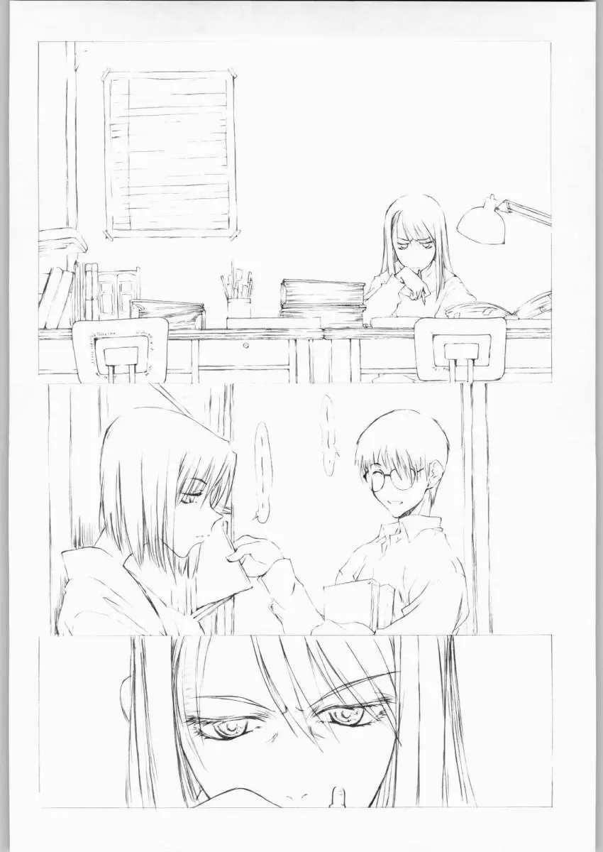 [Kagetora] Sora Kara Fhentai - Page 3