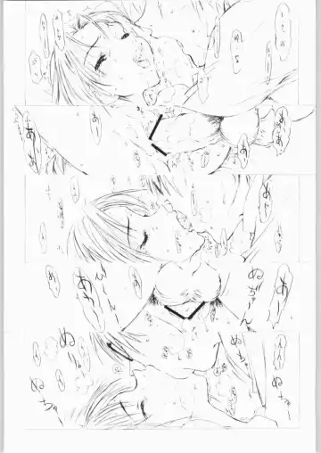 [Kagetora] Sora Kara Fhentai - Page 16