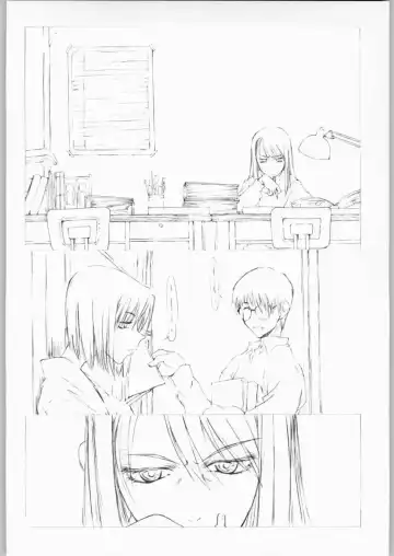 [Kagetora] Sora Kara Fhentai - Page 3