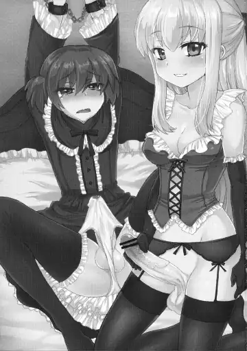 [Piririnegi] Futanari Ojou-sama Zettai Shijou Shugi Plus Fhentai - Page 2