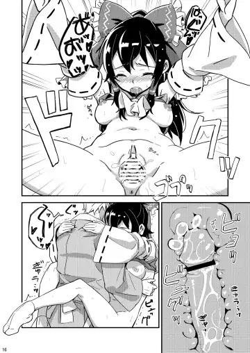 [Hasegawa Keita] Reimu to Sugee Nakayoku Natta. Fhentai - Page 15