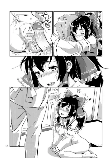 [Hasegawa Keita] Reimu to Sugee Nakayoku Natta. Fhentai - Page 16