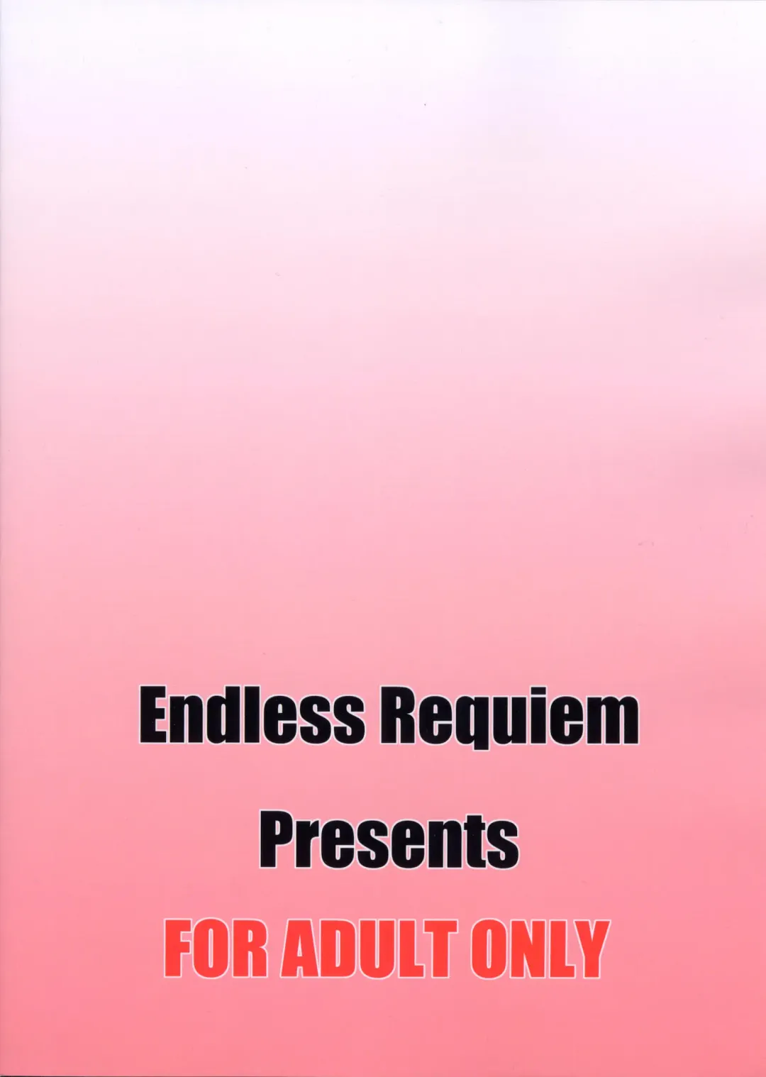 [Yasha] Mobam@s Do-M Hoihoi ~Koshimizu Sachiko hen~ Fhentai - Page 18