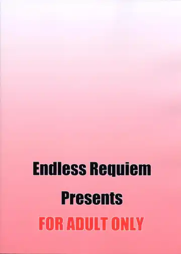 [Yasha] Mobam@s Do-M Hoihoi ~Koshimizu Sachiko hen~ Fhentai - Page 18