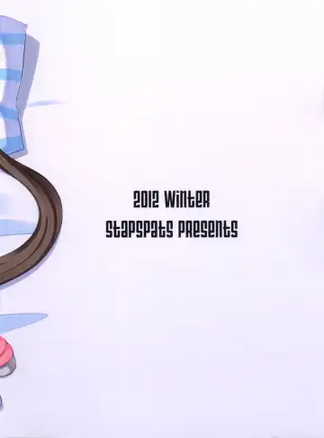 [Hisui] Pokémon Trainer wa Otokonoko!? Fhentai - Page 22