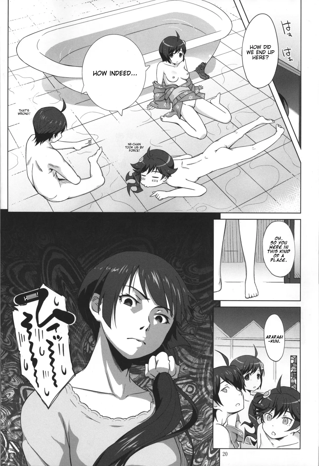 [Aoten] Furomonogatari Fhentai - Page 21