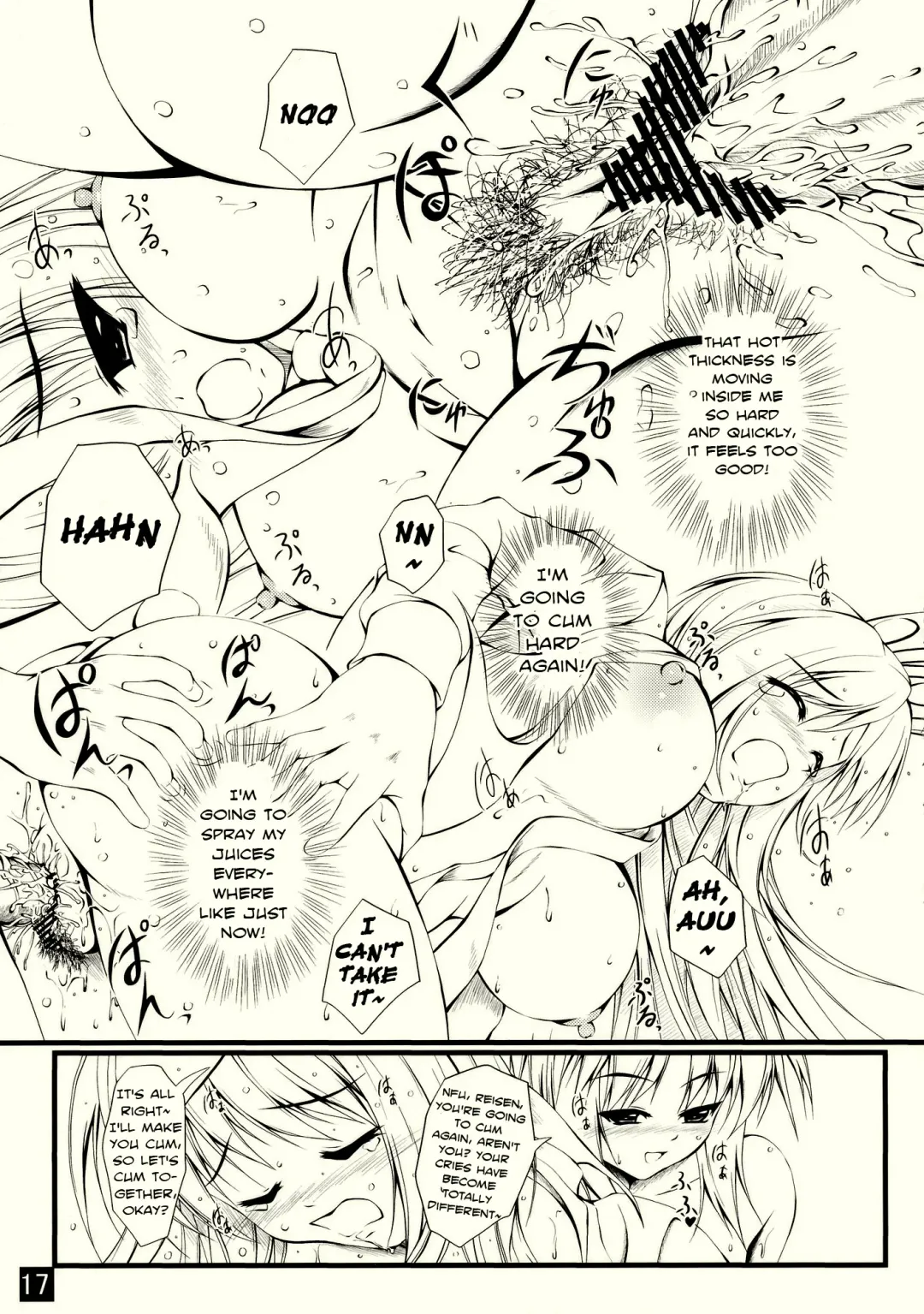 [Uni-corn] Tadashii Hajimete no Nakushikata | How to Lose Your Virginity Correctly Fhentai - Page 17