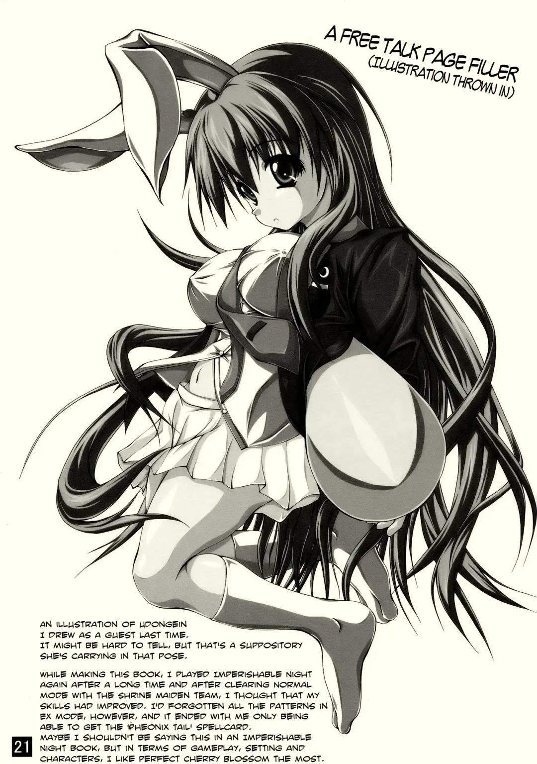 [Uni-corn] Tadashii Hajimete no Nakushikata | How to Lose Your Virginity Correctly Fhentai - Page 21