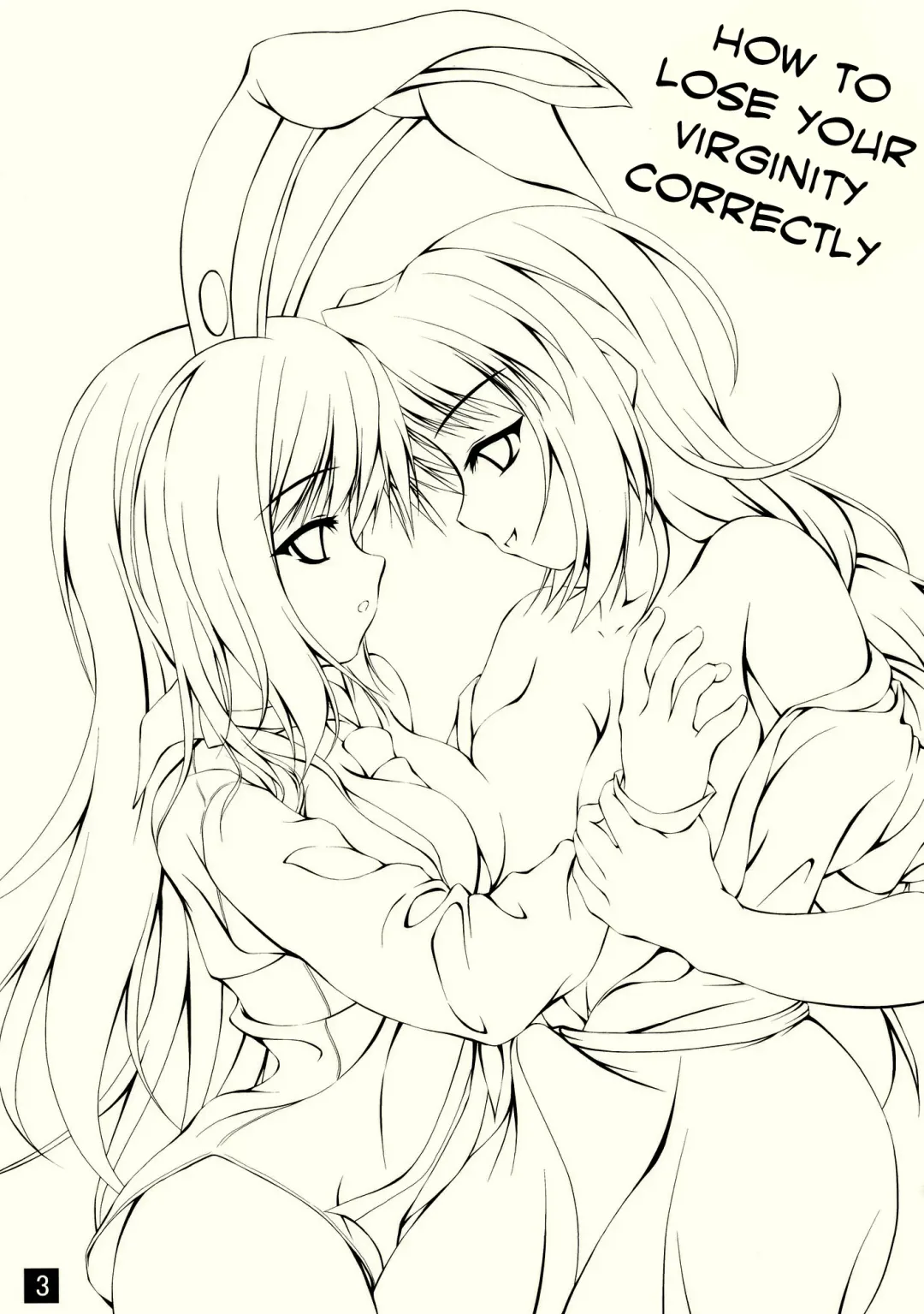 [Uni-corn] Tadashii Hajimete no Nakushikata | How to Lose Your Virginity Correctly Fhentai - Page 3