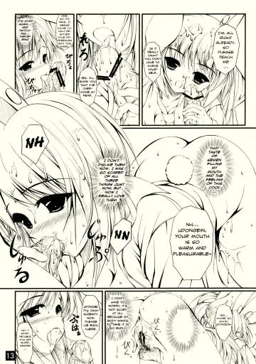 [Uni-corn] Tadashii Hajimete no Nakushikata | How to Lose Your Virginity Correctly Fhentai - Page 13