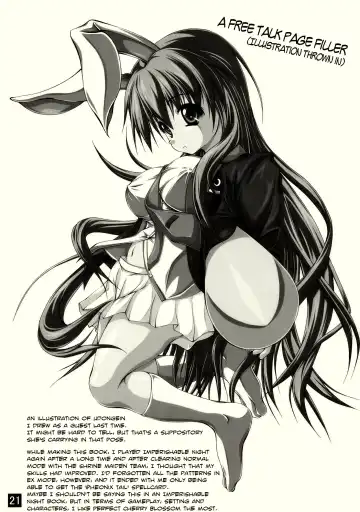 [Uni-corn] Tadashii Hajimete no Nakushikata | How to Lose Your Virginity Correctly Fhentai - Page 21