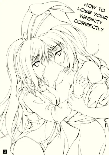 [Uni-corn] Tadashii Hajimete no Nakushikata | How to Lose Your Virginity Correctly Fhentai - Page 3