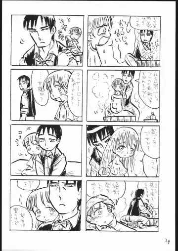 [Noguchi Masatsu] MENISCUSCA D Fhentai - Page 30