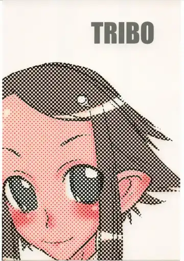 [Noguchi Masatsu] MENISCUSCA D Fhentai - Page 36