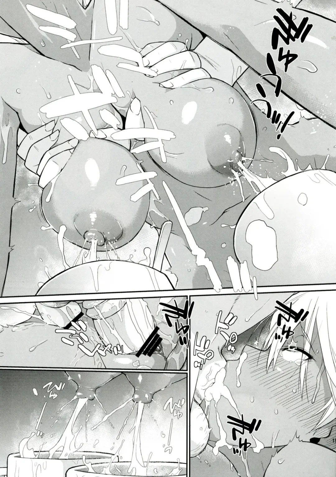[Ash Yokoshima] 3ANGELS SHORT Full Blossom #01a MILK COCOA Fhentai - Page 19