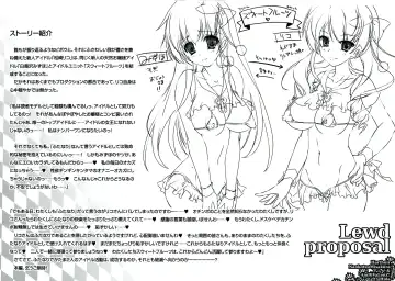 [Hida - Misakura Nankotsu] Lewd Proposal #3 Fhentai - Page 5