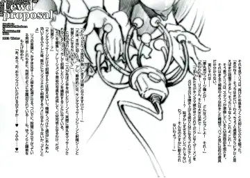 [Hida - Misakura Nankotsu] Lewd Proposal #3 Fhentai - Page 7