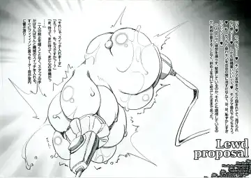 [Hida - Misakura Nankotsu] Lewd Proposal #3 Fhentai - Page 9