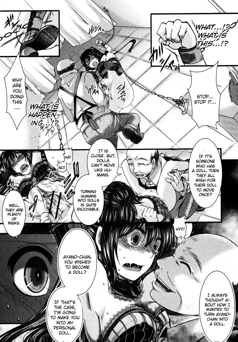 [Hal] Fondness Doll Fhentai - Page 13