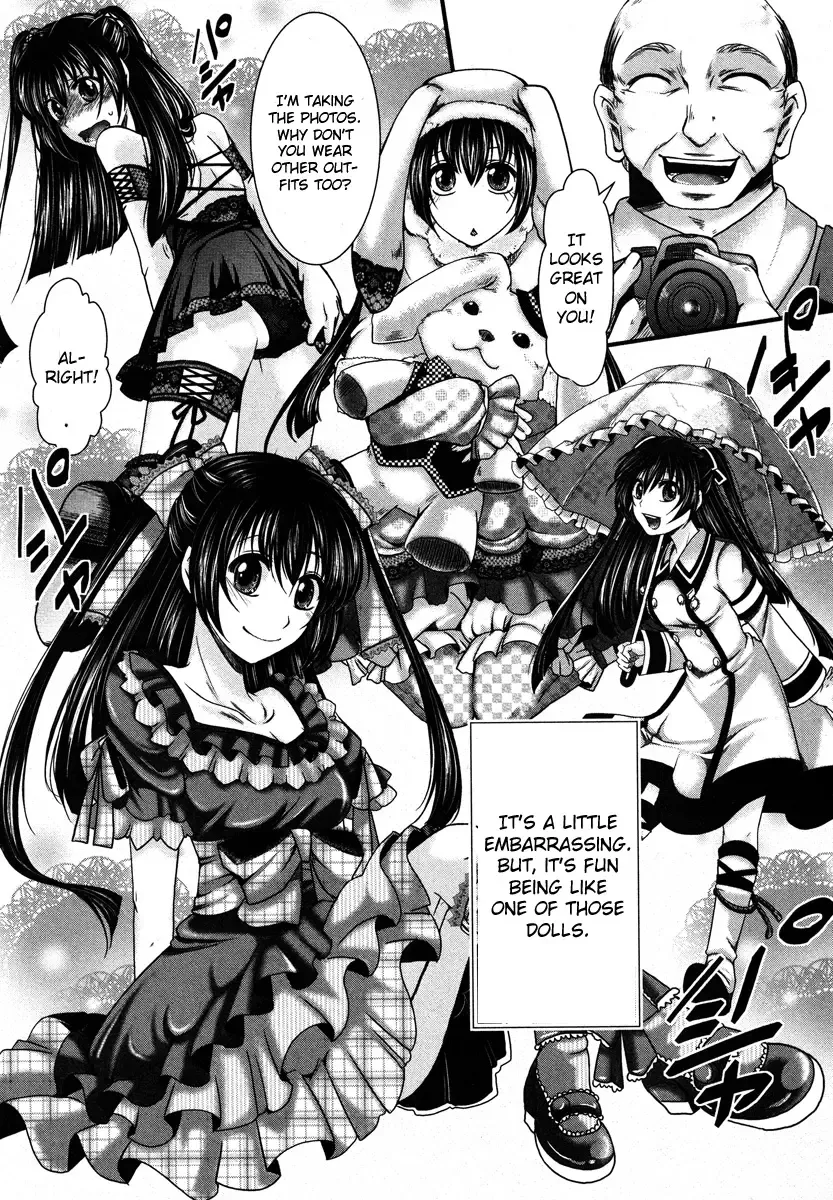 [Hal] Fondness Doll Fhentai - Page 7