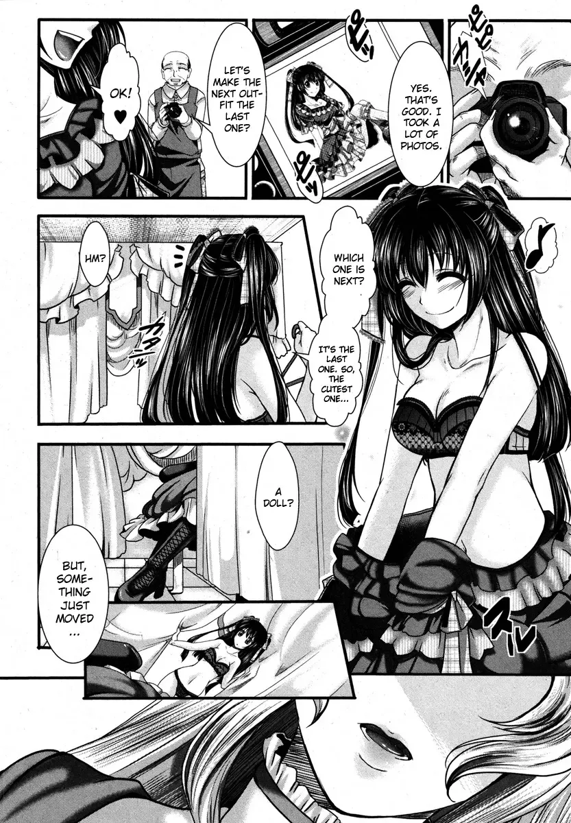 [Hal] Fondness Doll Fhentai - Page 8