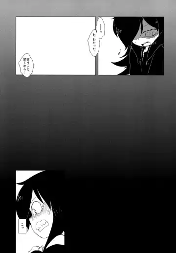 [Hamahara Yoshio] Watashi ni Yokujou Shinai no wa Dou Kangaete mo Omaera ga Warui! Fhentai - Page 6