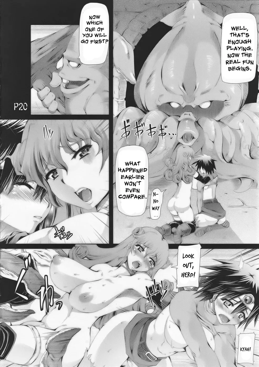 [Red-rum] Nitro Attack Fhentai - Page 5