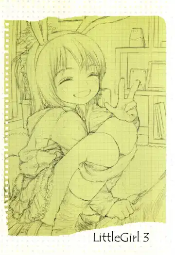 [Rustle] Little Girl 3 Fhentai - Page 2