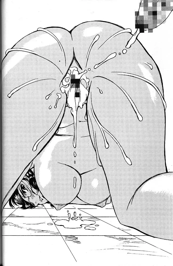 [Kobayashi Hiyoko] URA!! Dispatch! and URA!! Peridot Fhentai - Page 25