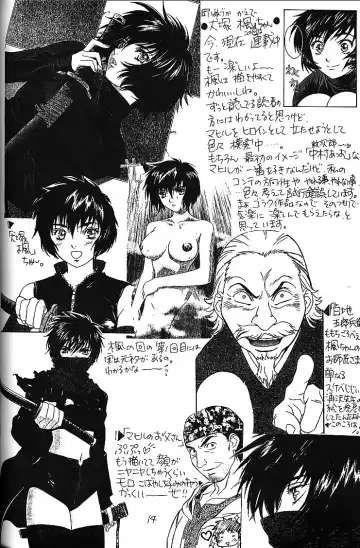 [Kobayashi Hiyoko] URA!! Dispatch! and URA!! Peridot Fhentai - Page 37