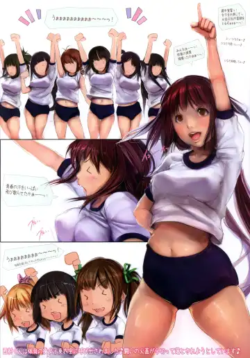[Ohigetan] Ohigebon 33 Classmate Unchi Puripuri Note 3-kkame - Ichiban Kawaikute Suteki na Unchi o Shita Onnanoko ga Nishimura-kun no Oyome-san ni Nareru no daaa~~ Taikaiiii~ Fhentai - Page 2
