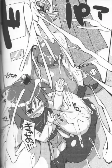 [Semahiro] Chou Kyokon Futanari Shoujo vs Shoumei Shashin Fhentai - Page 9