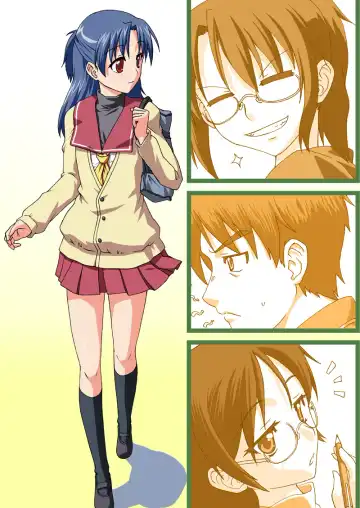 [Fumotono Mikoto] Hajimaru! Fhentai - Page 30