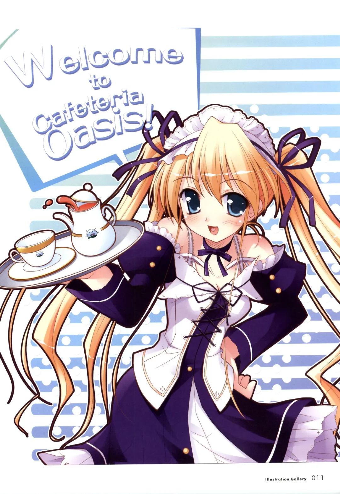 [Ko-cha - Yamabuki Mook] Happiness! Visual Fanbook Fhentai - Page 17