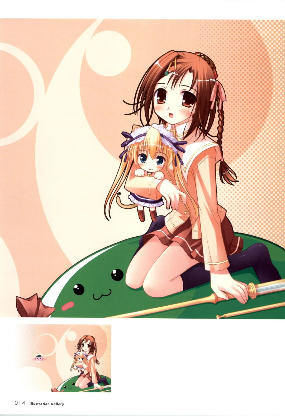 [Ko-cha - Yamabuki Mook] Happiness! Visual Fanbook Fhentai - Page 20