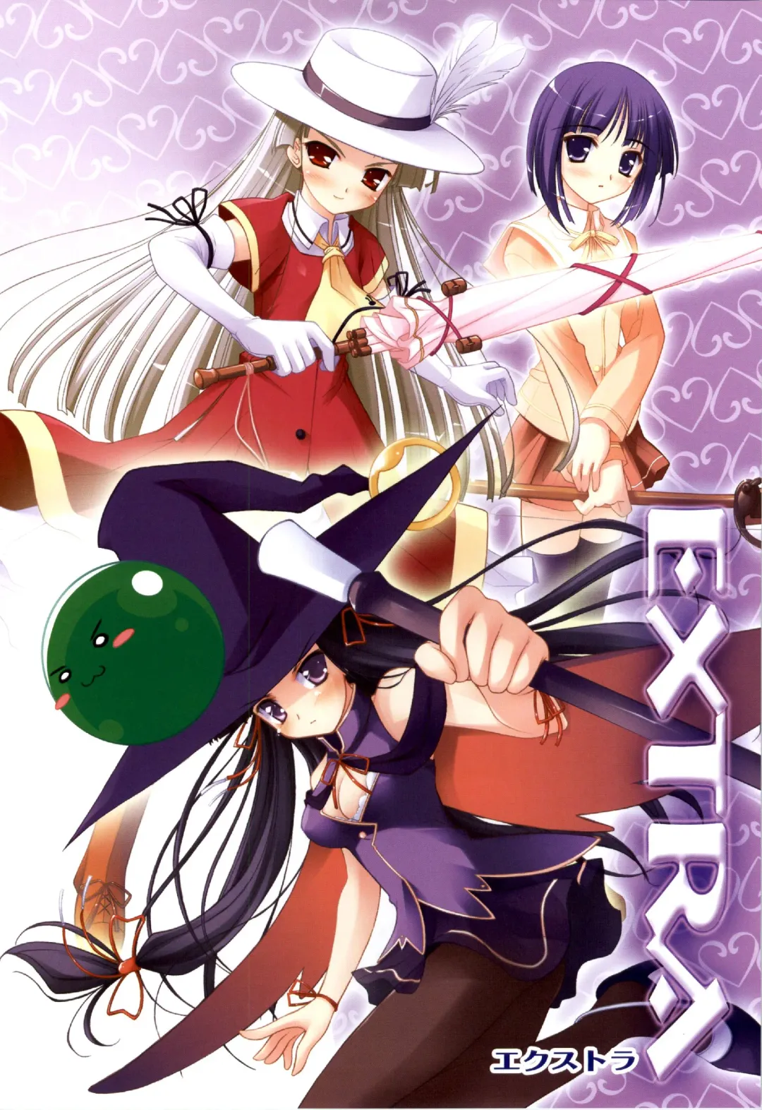 [Ko-cha - Yamabuki Mook] Happiness! Visual Fanbook Fhentai - Page 91