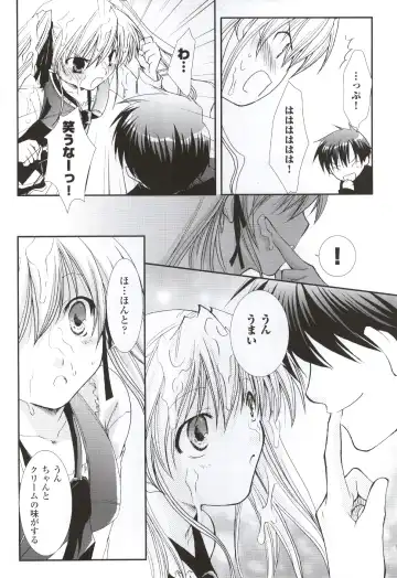 [Ko-cha - Yamabuki Mook] Happiness! Visual Fanbook Fhentai - Page 133